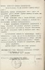 Клюев Николай Алексеевич