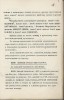 Клюев Николай Алексеевич