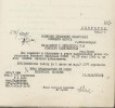 Клюев Николай Алексеевич