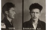 Волосатов Константин Павлович