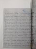 Письмо жене, дата неизвестна (1940 г.?)