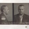 Сфотографирован в 3 отделении 1 специального отдела НКВД СССР 3 октября 1939 г. (фото из первого и второго дела)