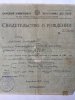Свидетельство о рождении Косых А.Н.