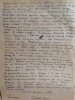 Завершение письма от 08.07.1940 г.