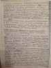 Гаевский Павел Фомич