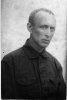 Алма-Ата 1931 г.