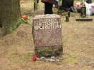 Бронштейн Матвей Петрович