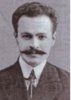Тибилов Александр Арсеньевич
