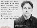 Соколов Валентин (Валентин Зэка) Петрович
