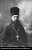 Василевский Валериан Павлович