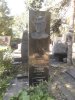 Гонор Лев Рувимович