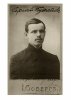 Кутепов Сергей Павлович