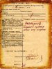 Табидзе Тициан Юстинович