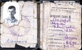 Сахаров Андрей Дмитриевич