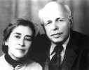Боннэр Елена Георгиевна