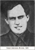 Алиханян (Алиханов) Геворк Саркисович