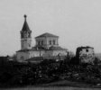 На снимке: Дубовица. Церковь Михаила Архангела, где служил Хорошунов Михаил Варфоломеевич.
