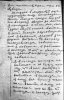 Яськов Иван Георгиевич