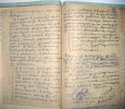 Яськов Иван Георгиевич