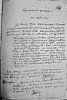 Яськов Иван Георгиевич