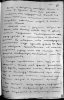 Яськов Иван Георгиевич