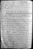 Яськов Иван Георгиевич
