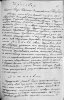Яськов Иван Георгиевич