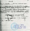 Яськов Иван Георгиевич