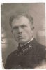 В форме железнодорожника. 2-ая половина 30-ых гг