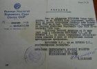 Короленко Яков Сидорович
