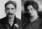 Грин (Миронова) Нина Николаевна