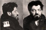 Бекзадян Александр Артемьевич