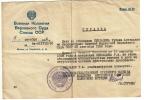 Бекзадян Рубен Артемьевич