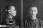 Белокашкин Иван Алексеевич