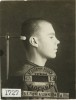Белокашкин Иван Алексеевич
