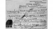 Заболоцкий Николай Алексеевич