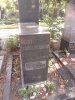 Заболоцкий Николай Алексеевич