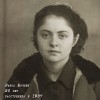 Бочлен Раиса Самуиловна