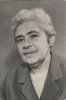 Гейденрейх Екатерина Никодимовна