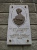 Гейденрейх Екатерина Никодимовна