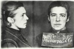 Гейденрейх Екатерина Никодимовна