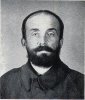 Чернавин Владимир Вячеславович