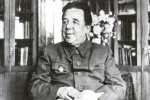 Нежметдинов (Наджми) Кави Гибятович