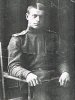 Кривчиков Александр Эммануилович