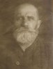 Аксенов Дмитрий Иванович