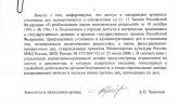 Акимов Константин Алексеевич