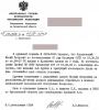 Акимов Константин Алексеевич