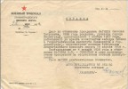 Вагнер Николай Петрович