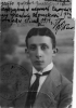Тайц Самуил Аркадьевич, Варшава, 1914 г.
