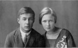 Борис Корнилов с Ольгой Берггольц